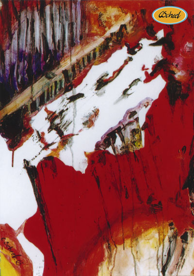 organisk organic maleri painting anstrakt abstract modern moderne red kunst charlotte scheel